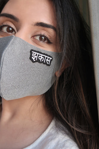 पार्ट III - NOT JUST A “FASHION” MASK - ANTIBACTERIAL & WATERPROOF Style Your Armoire